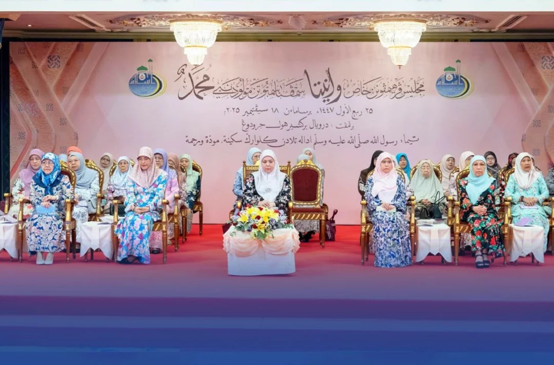 Para Puteri Kerajaan Brunei Tampil di Majelis Maulid Nabi Bertemakan Teladan Nabi Fondasi Keluarga Sakinah. (FOTO: PELITA BRUNEI)