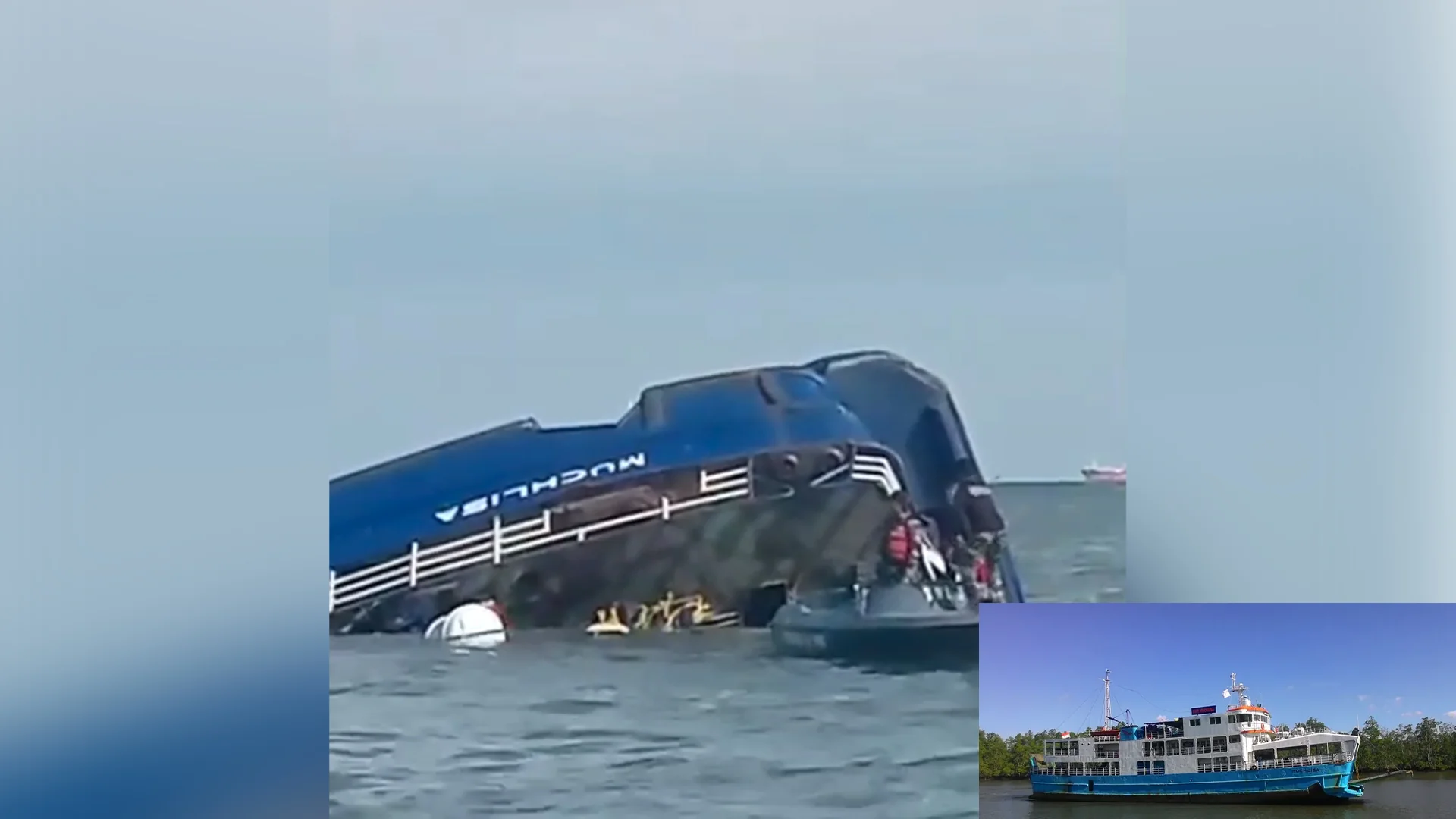Sebuah kapal Ferry, yang diduga adalah KMP Muchlisa, dilaporkan tenggelam di dekat area Pelabuhan Penajam.